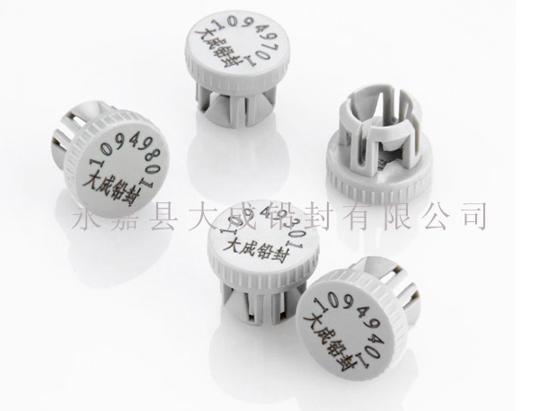 DCY991 DCY991