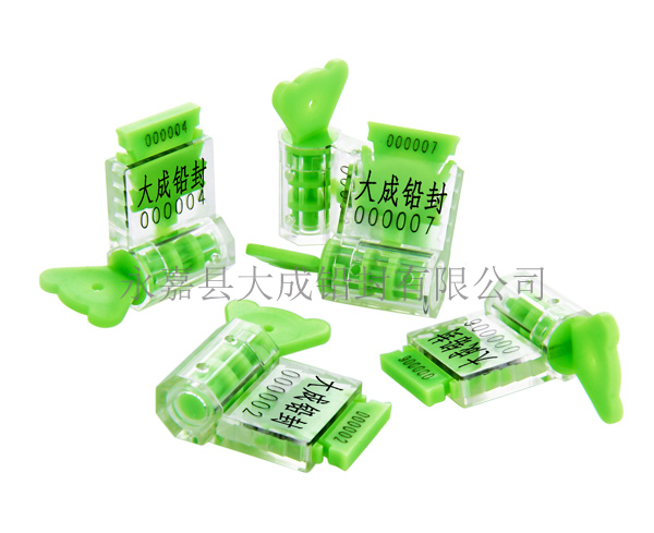 DCY11双保险旋转塑料封 DCY11双保险旋转塑料封