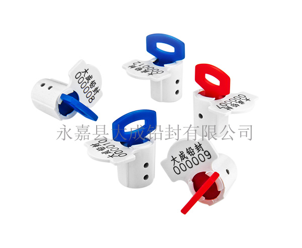DCY5双保险旋转塑料封 DCY5双保险旋转塑料封