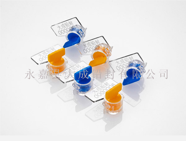 DCY1旋转型塑料封