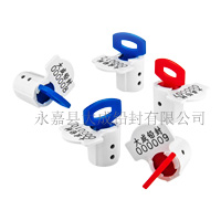 DCY5双保险旋转塑料封